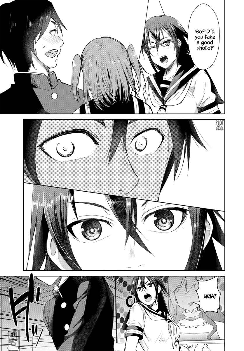 Page 17 Chapter 2 Hametsu no Kanojo