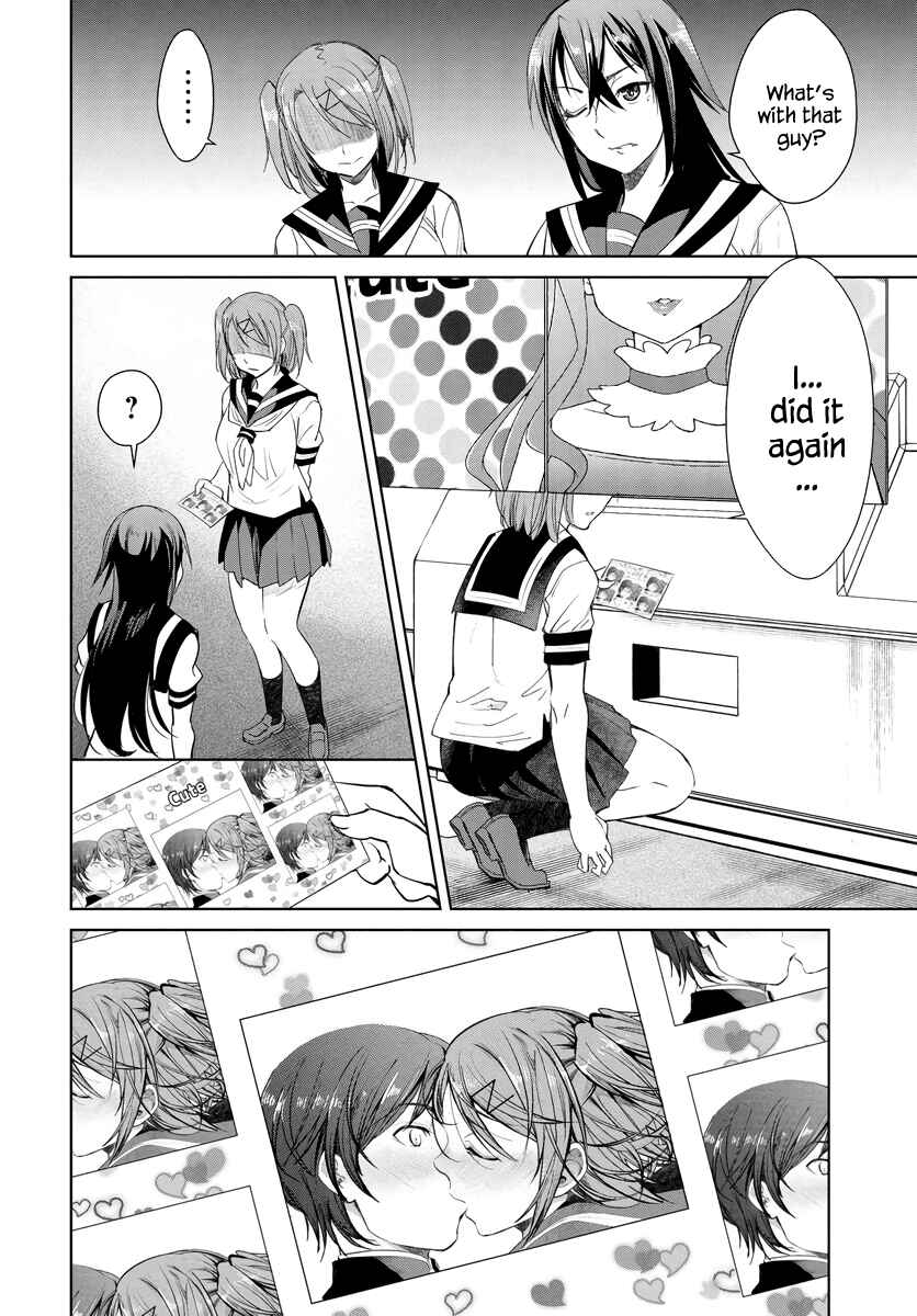Page 18 Chapter 2 Hametsu no Kanojo