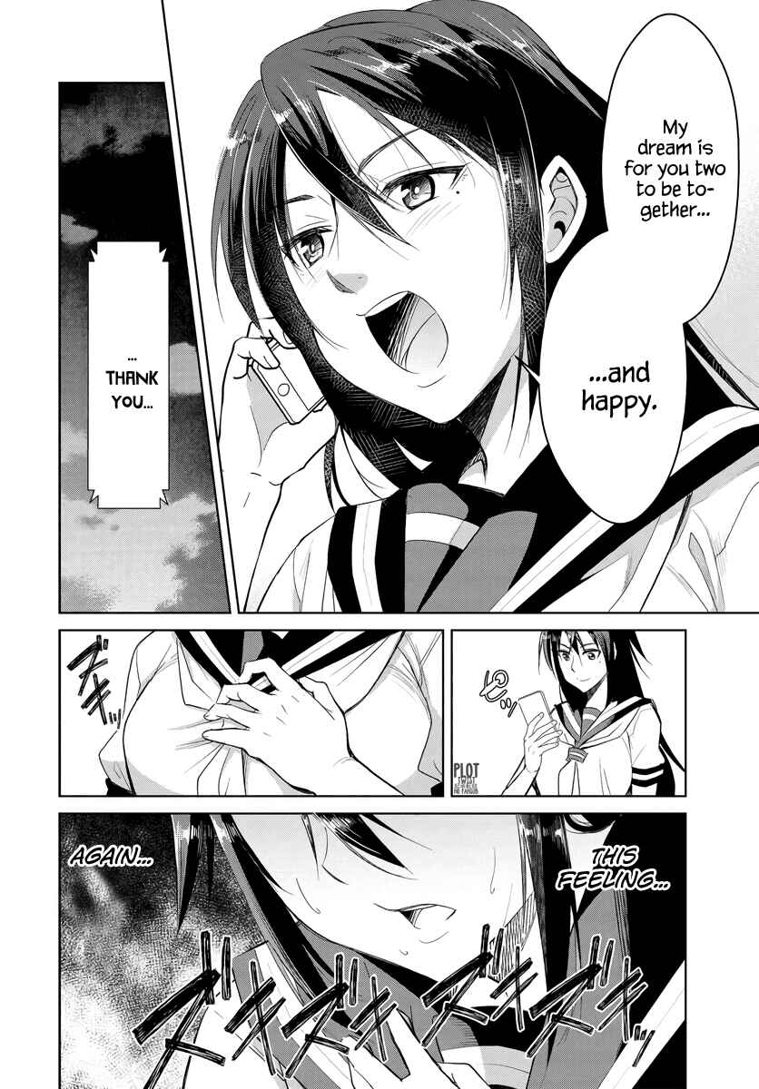 Page 5 Chapter 2 Hametsu no Kanojo