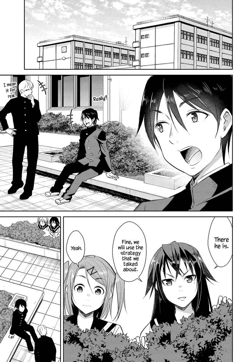 Page 6 Chapter 2 Hametsu no Kanojo