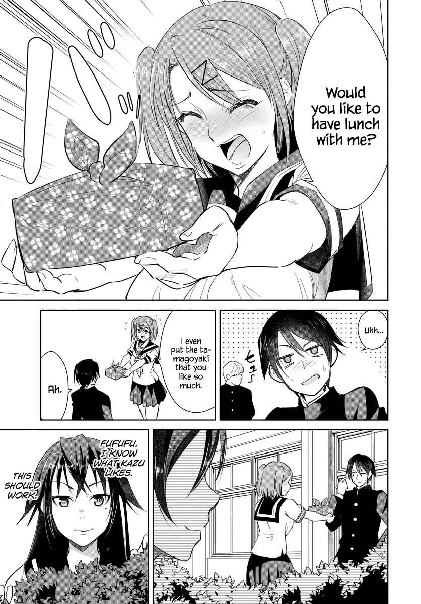 Page 8 Chapter 2 Hametsu no Kanojo