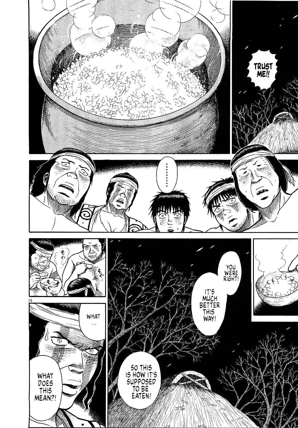 Page 15 Chapter 33 Onimushi