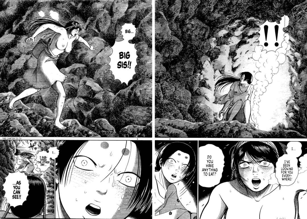 Page 8 Chapter 33 Onimushi