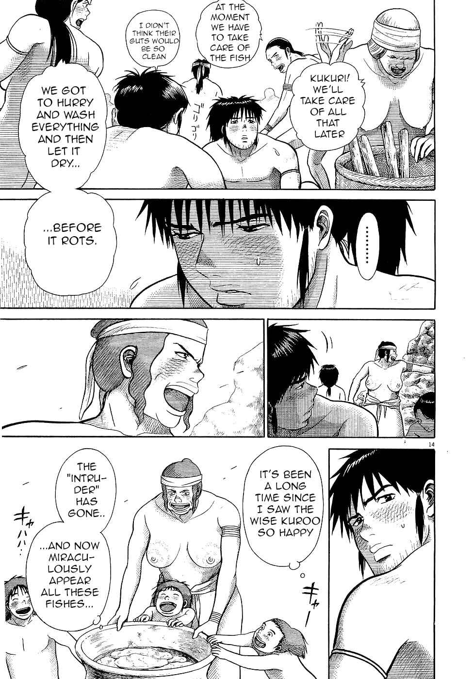 Page 14 Chapter 8 Onimushi