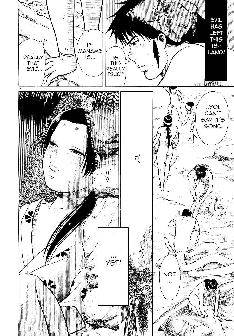 Page 15 Chapter 8 Onimushi