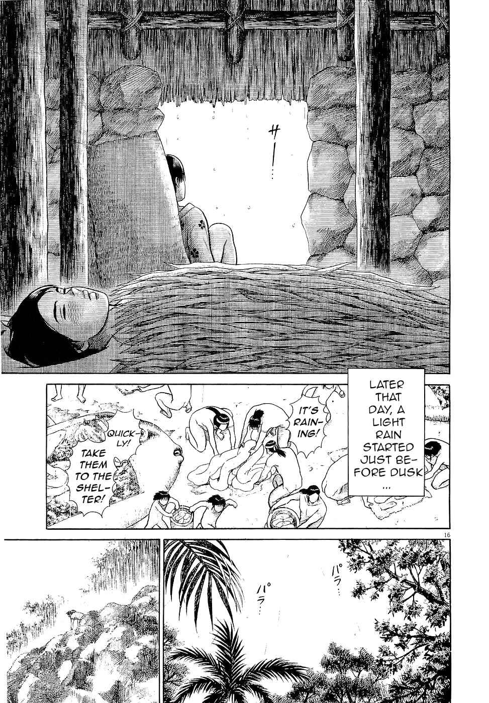 Page 16 Chapter 8 Onimushi