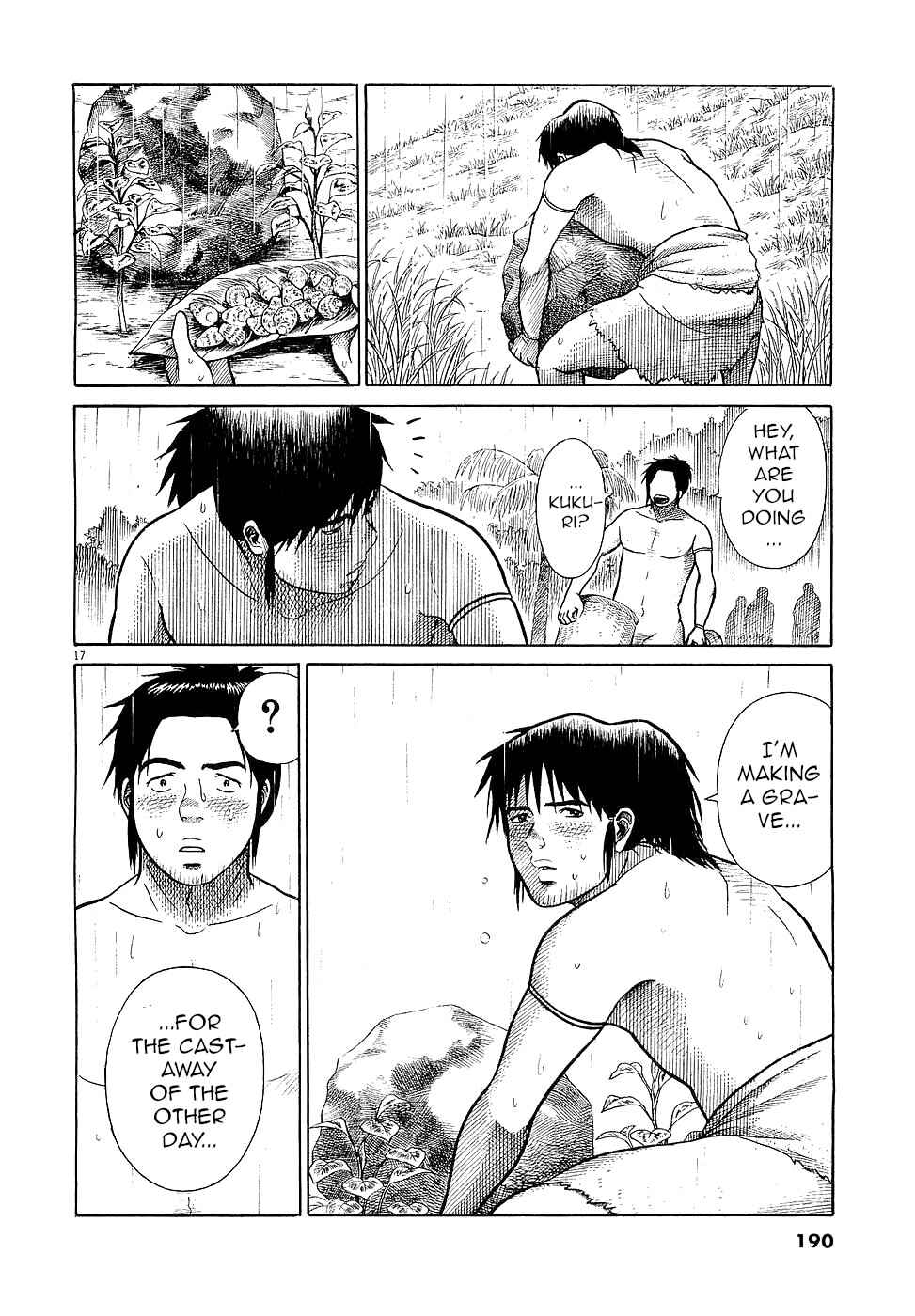Page 17 Chapter 8 Onimushi