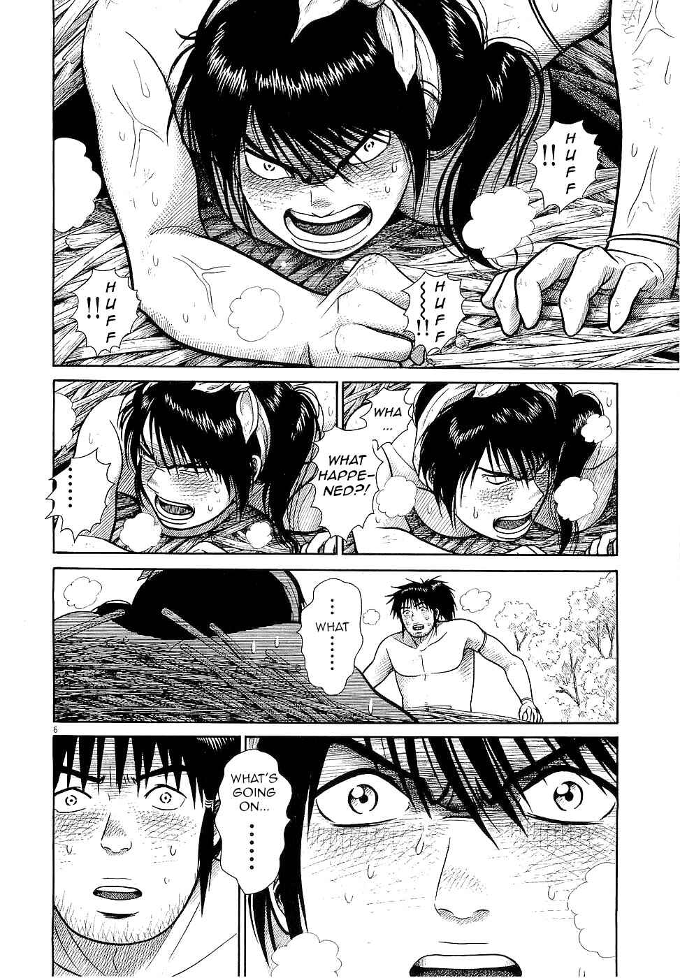 Page 5 Chapter 9 Onimushi