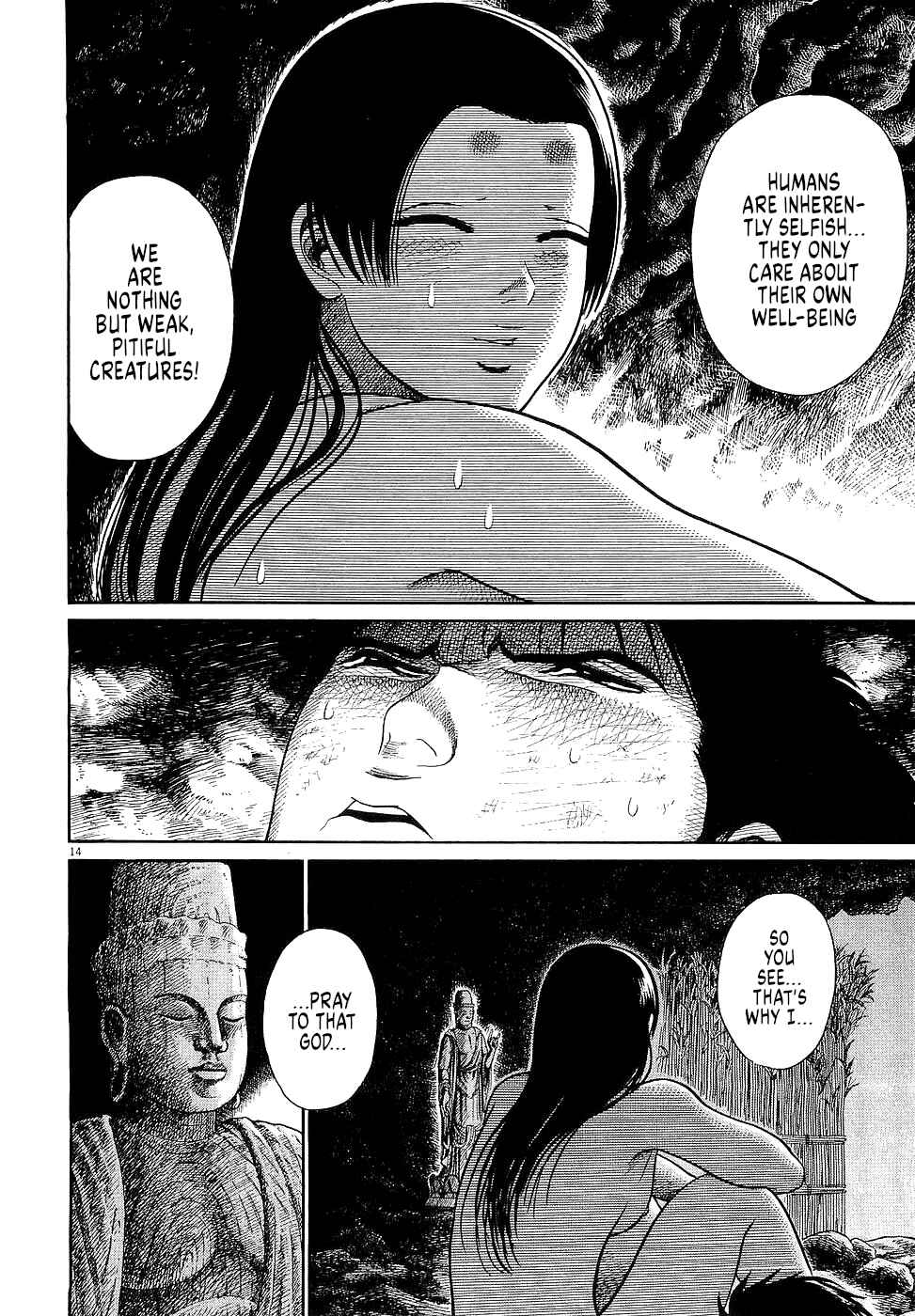 Page 14 Chapter 39 Onimushi