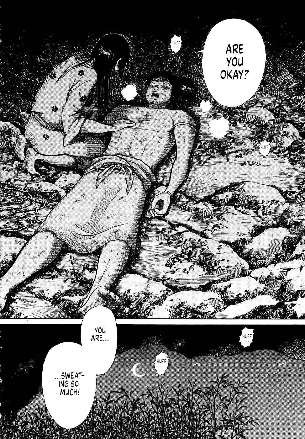 Page 4 Chapter 39 Onimushi