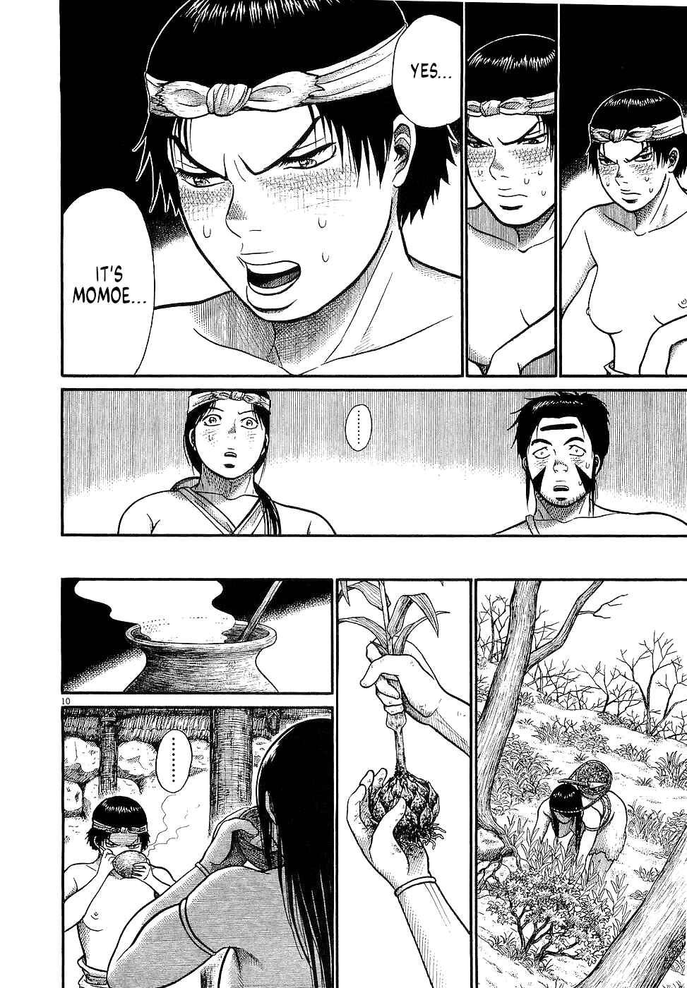 Page 10 Chapter 43 Onimushi