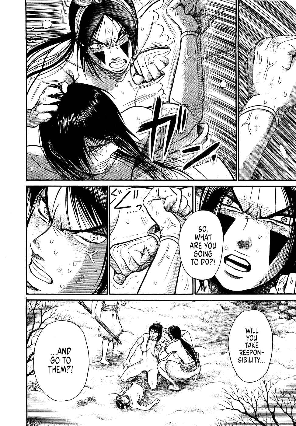 Page 2 Chapter 43 Onimushi