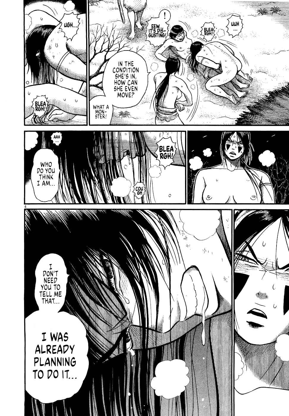 Page 4 Chapter 43 Onimushi