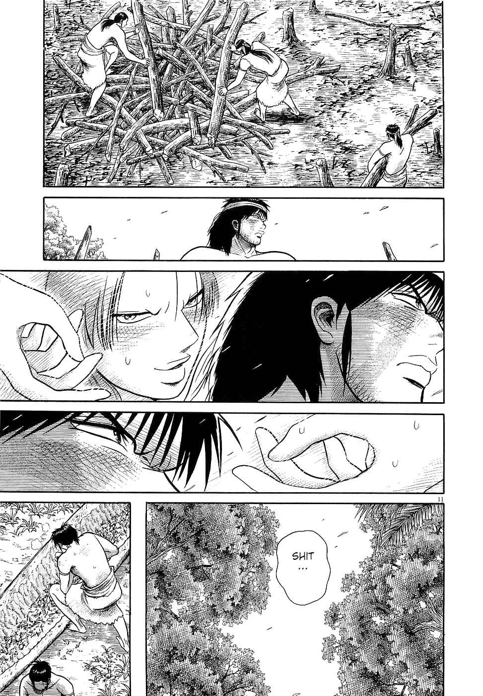 Page 11 Chapter 17 Onimushi