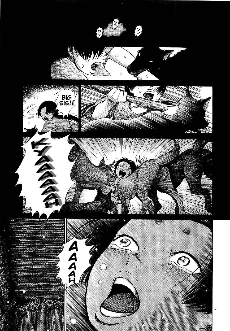 Page 17 Chapter 17 Onimushi