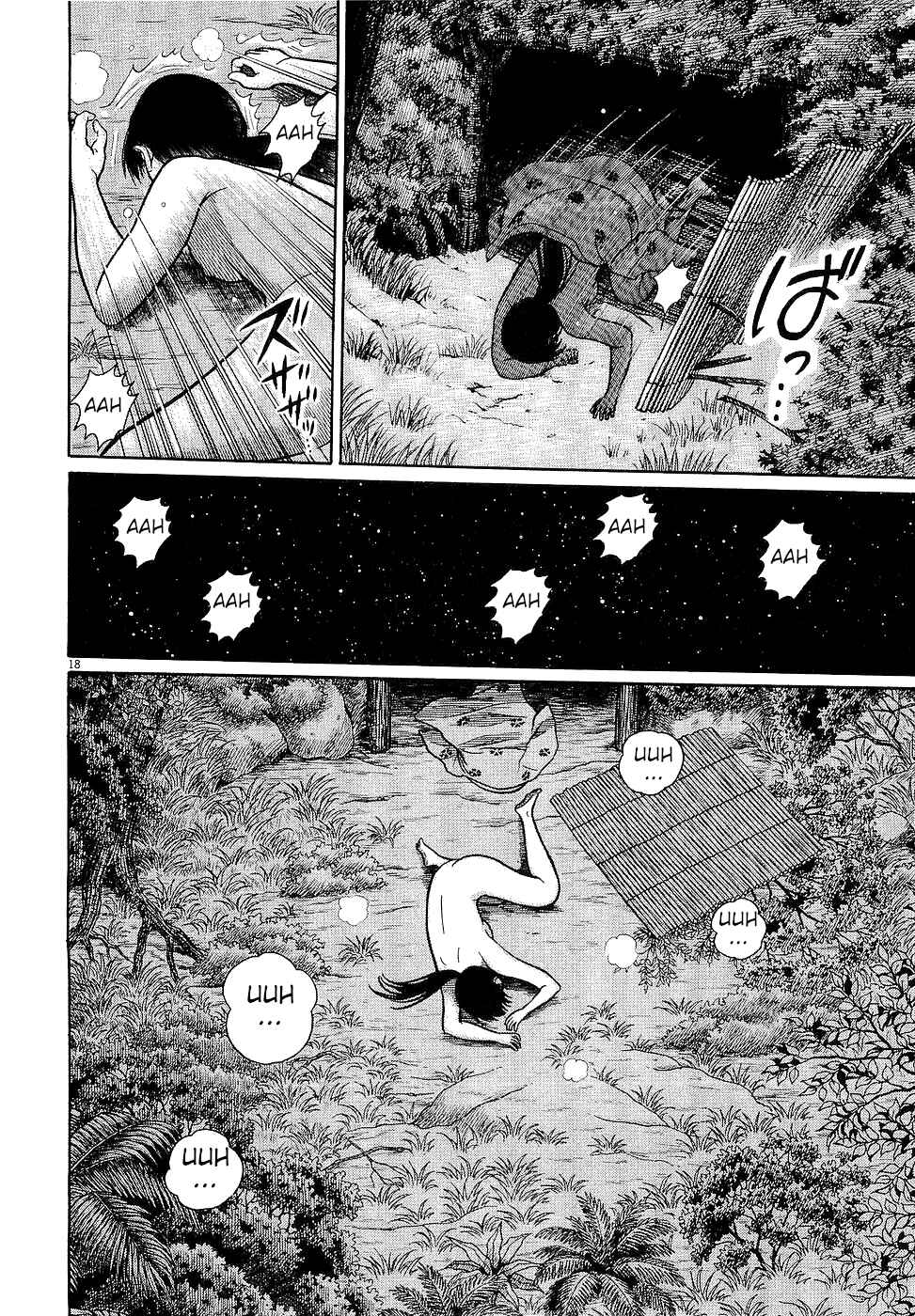 Page 18 Chapter 17 Onimushi