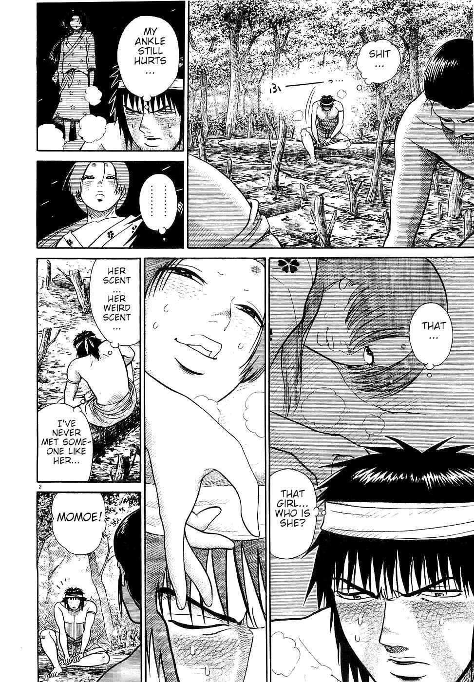 Page 2 Chapter 17 Onimushi