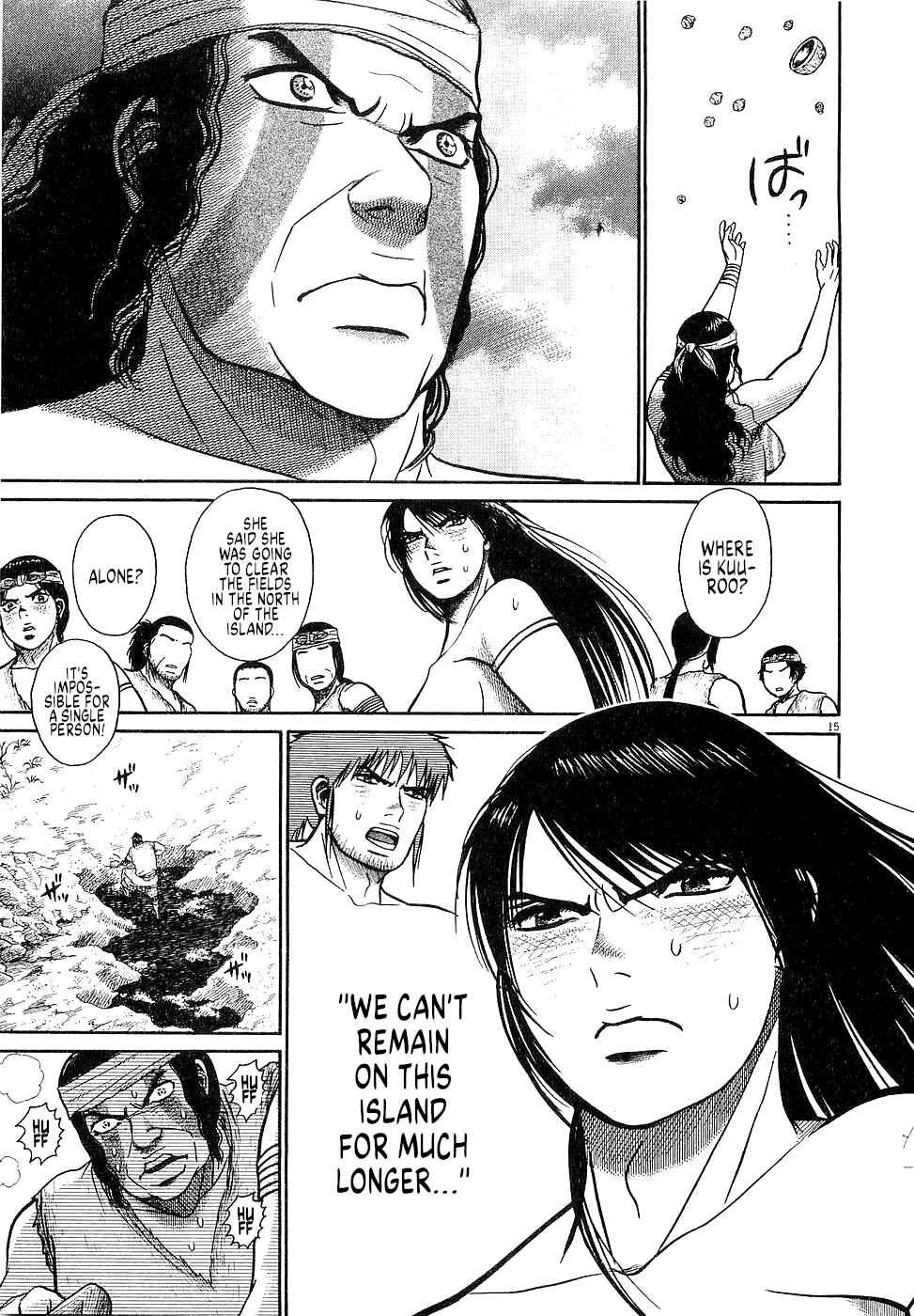 Page 14 Chapter 50 Onimushi