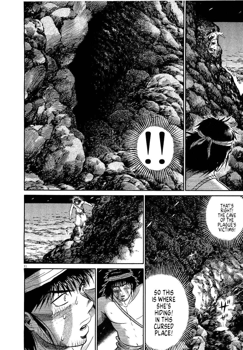 Page 11 Chapter 28 Onimushi
