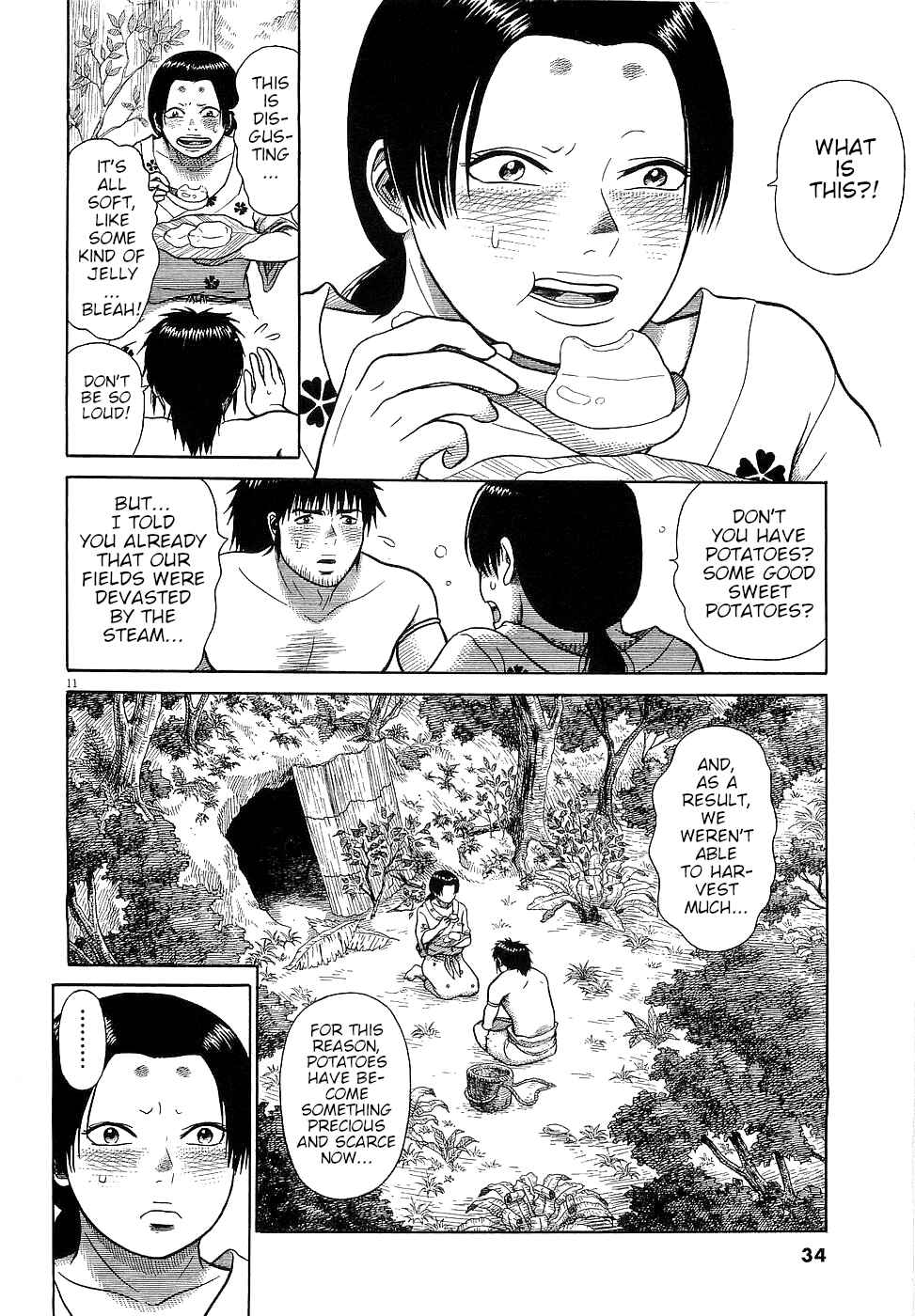Page 11 Chapter 11 Onimushi