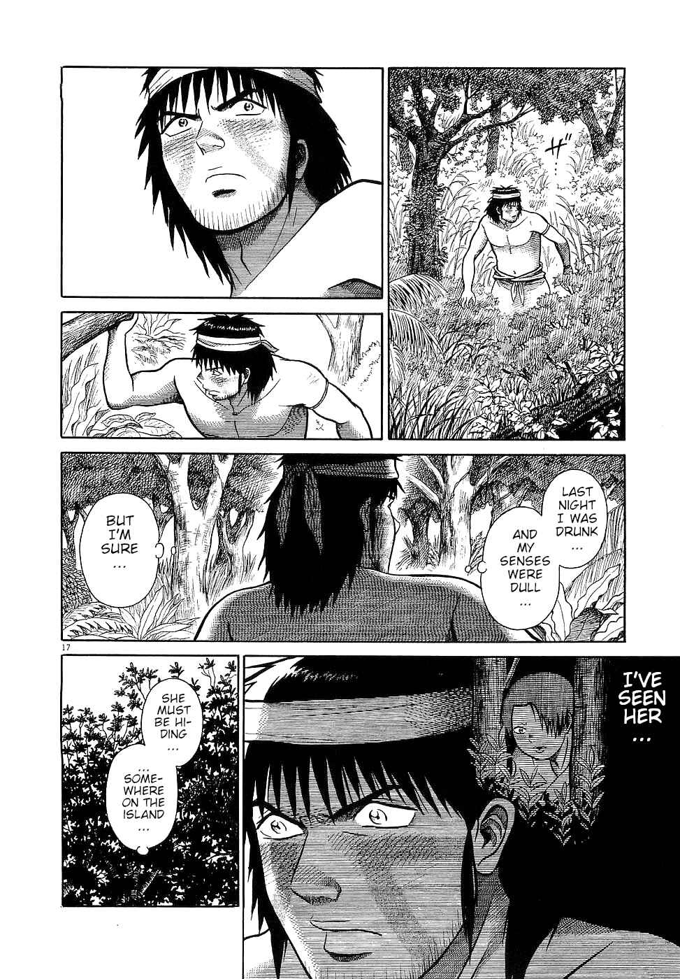 Page 17 Chapter 11 Onimushi