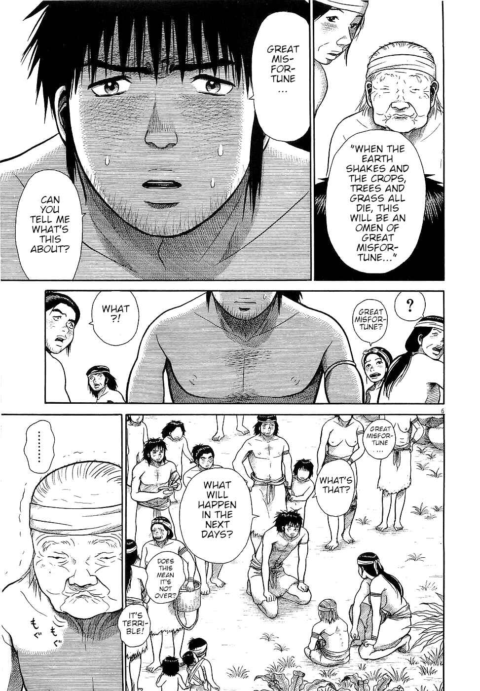 Page 6 Chapter 11 Onimushi