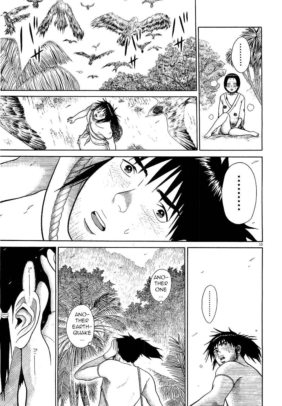 Page 10 Chapter 4 Onimushi