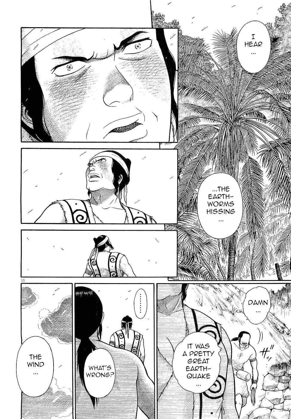 Page 11 Chapter 4 Onimushi