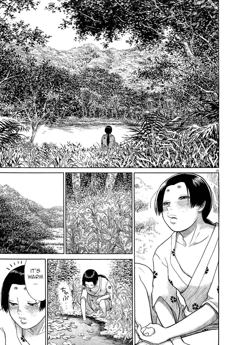 Page 18 Chapter 4 Onimushi