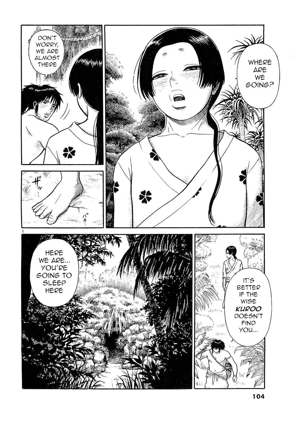 Page 5 Chapter 4 Onimushi