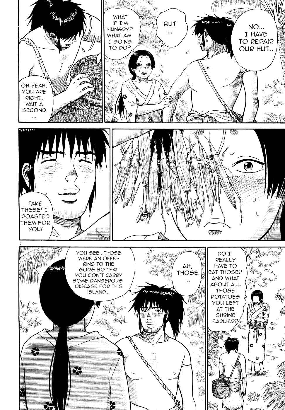 Page 7 Chapter 4 Onimushi