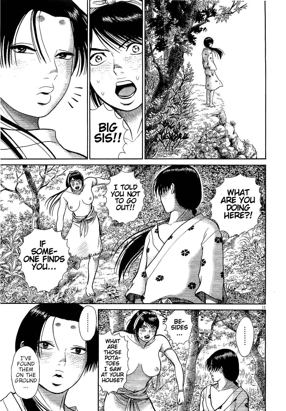 Page 15 Chapter 16 Onimushi