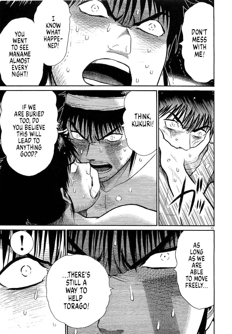 Page 15 Chapter 35 Onimushi