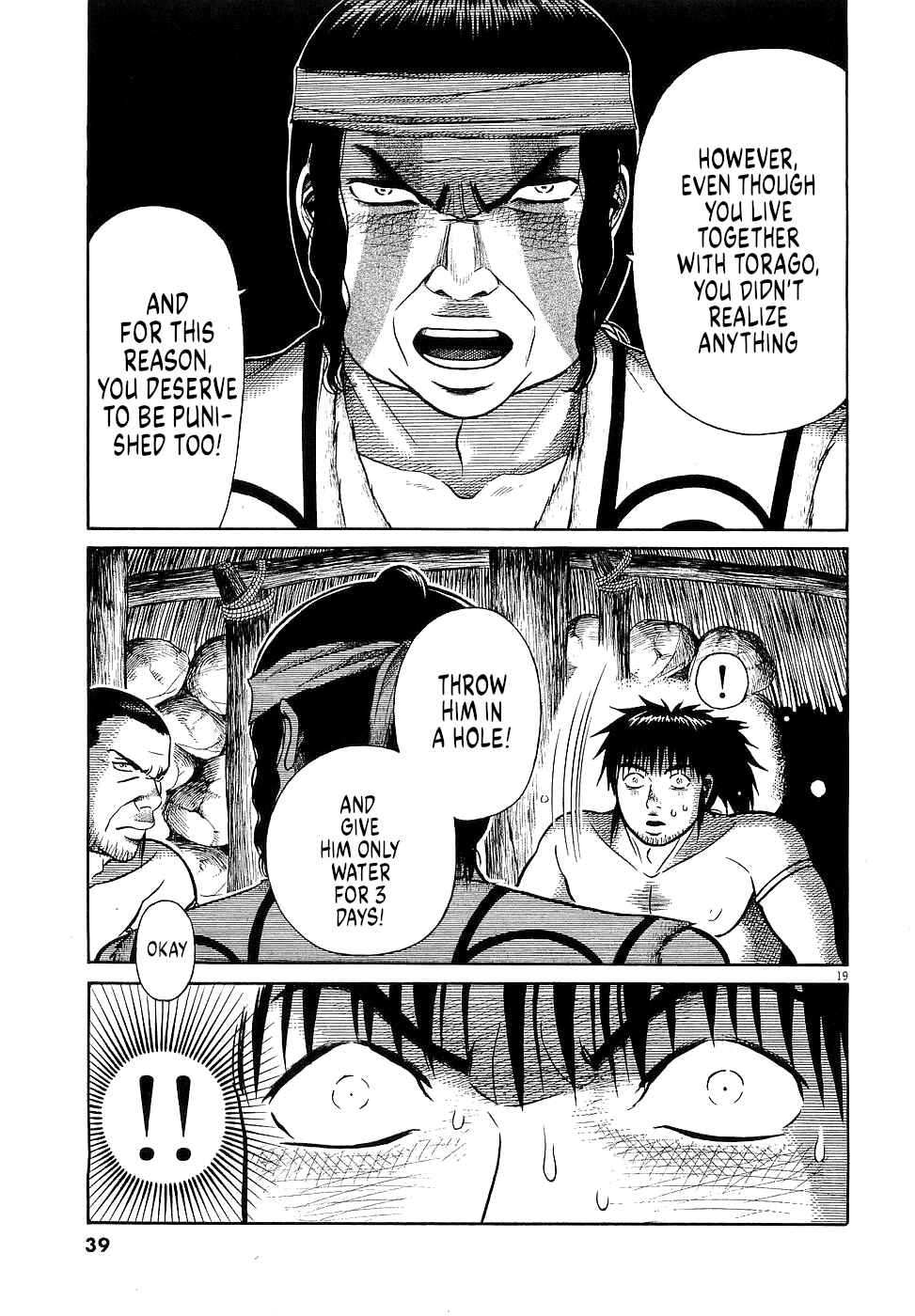 Page 19 Chapter 35 Onimushi