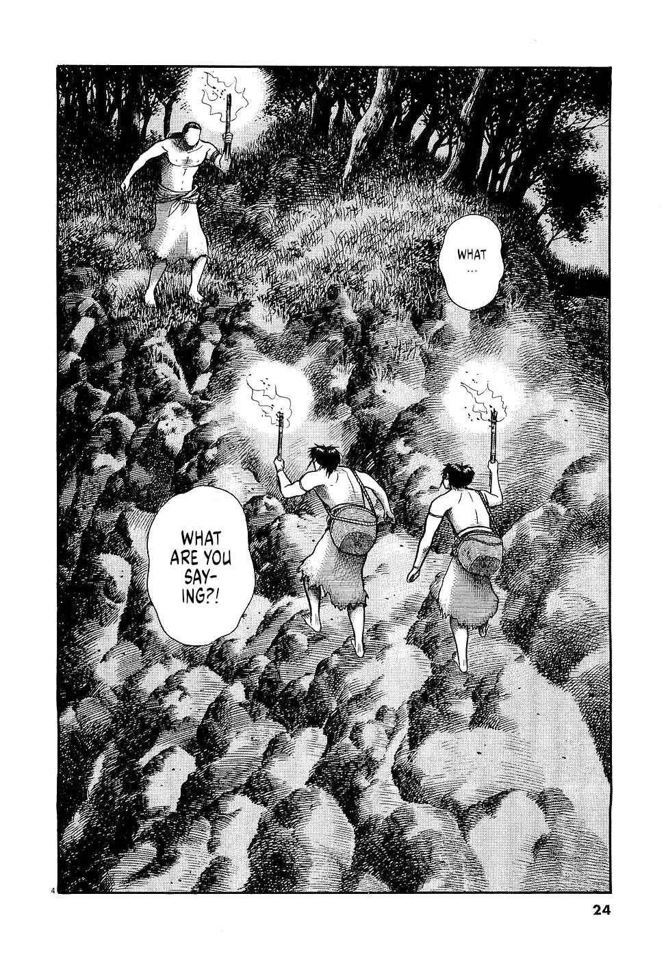 Page 4 Chapter 35 Onimushi