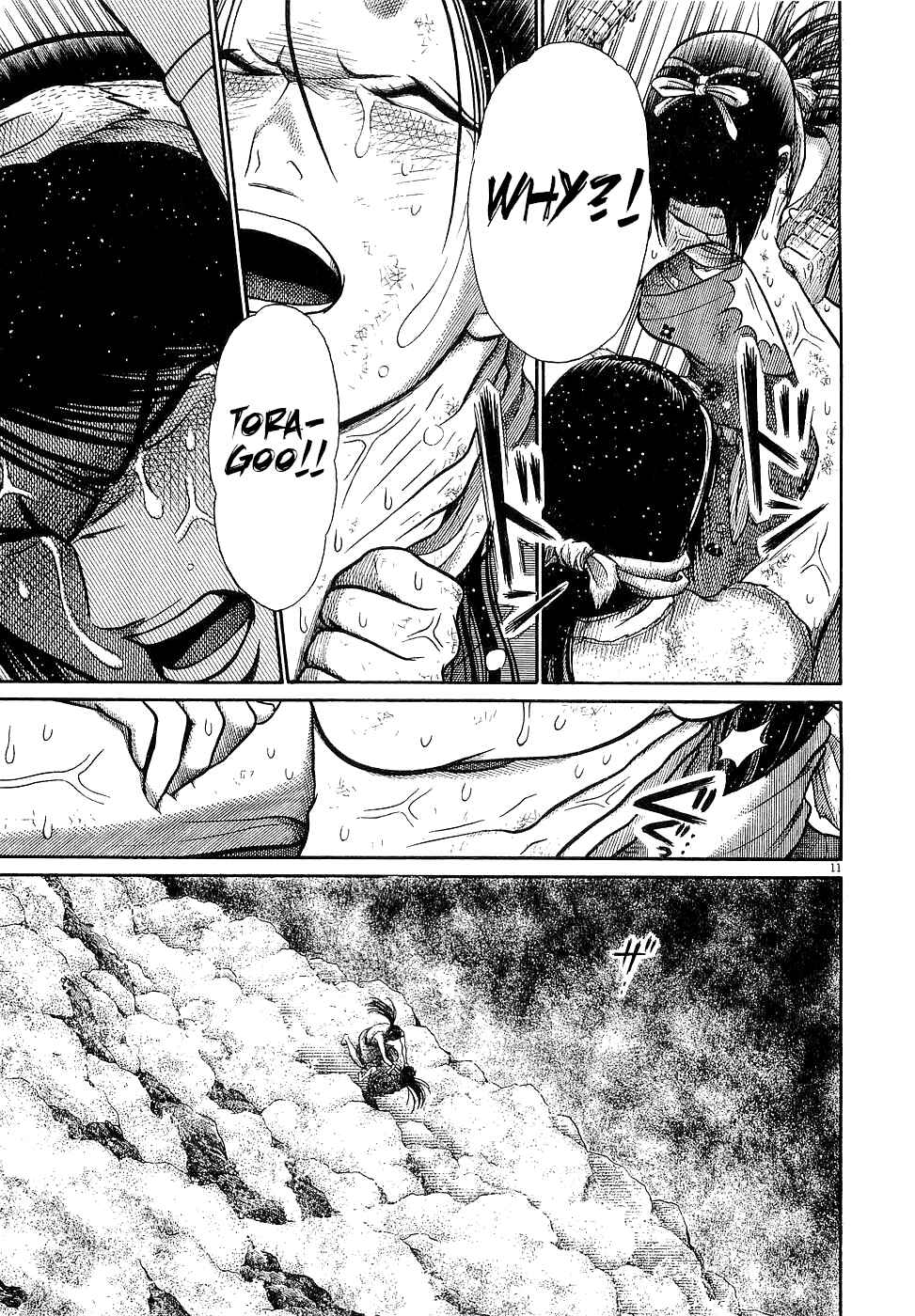 Page 10 Chapter 56 Onimushi