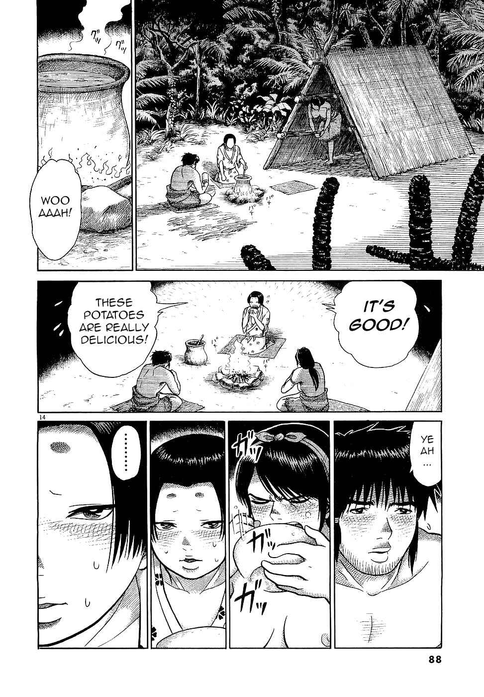 Page 14 Chapter 3 Onimushi
