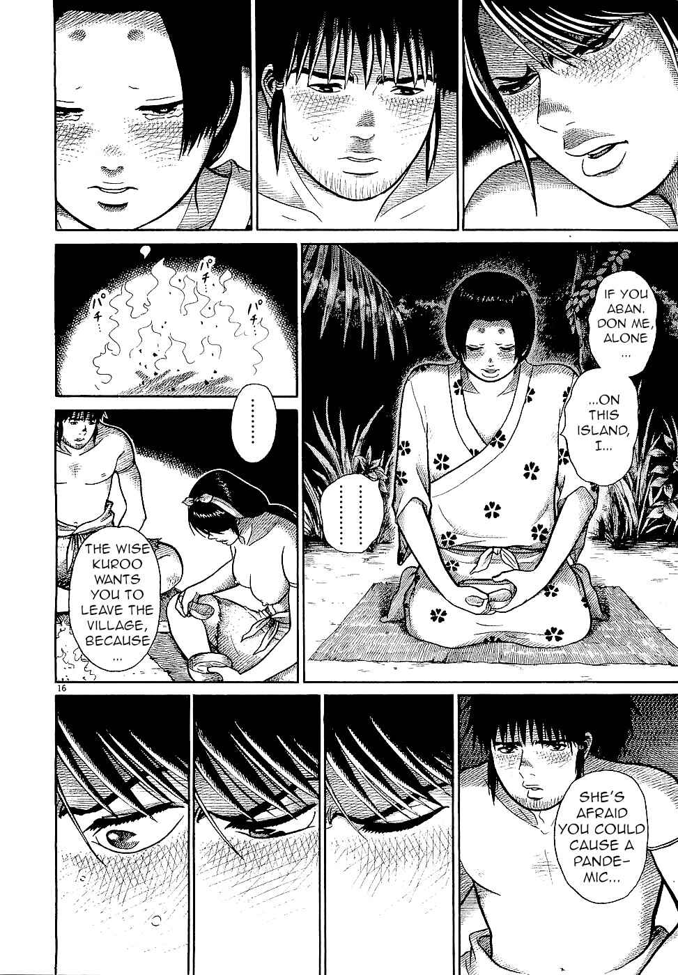 Page 16 Chapter 3 Onimushi