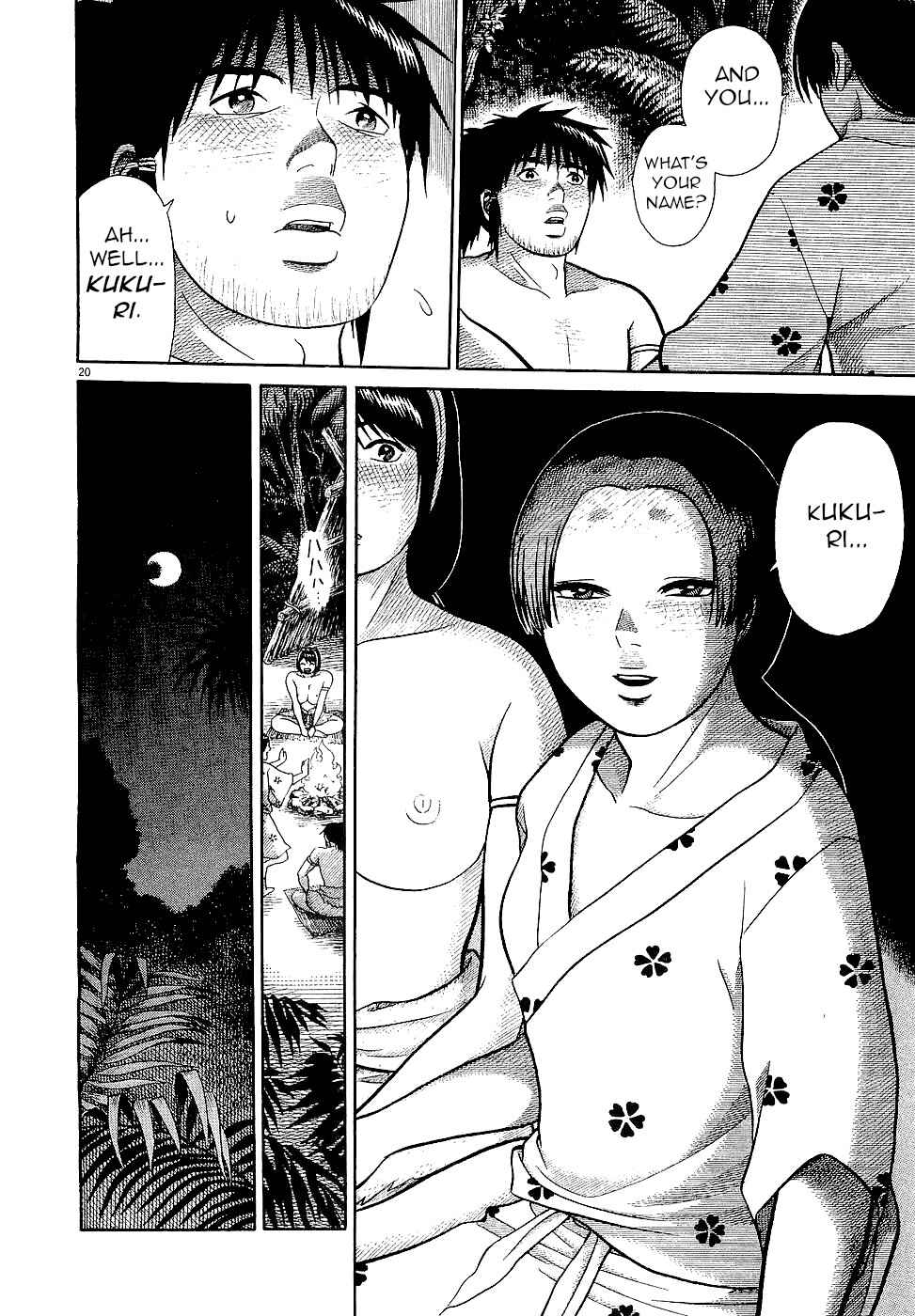 Page 20 Chapter 3 Onimushi