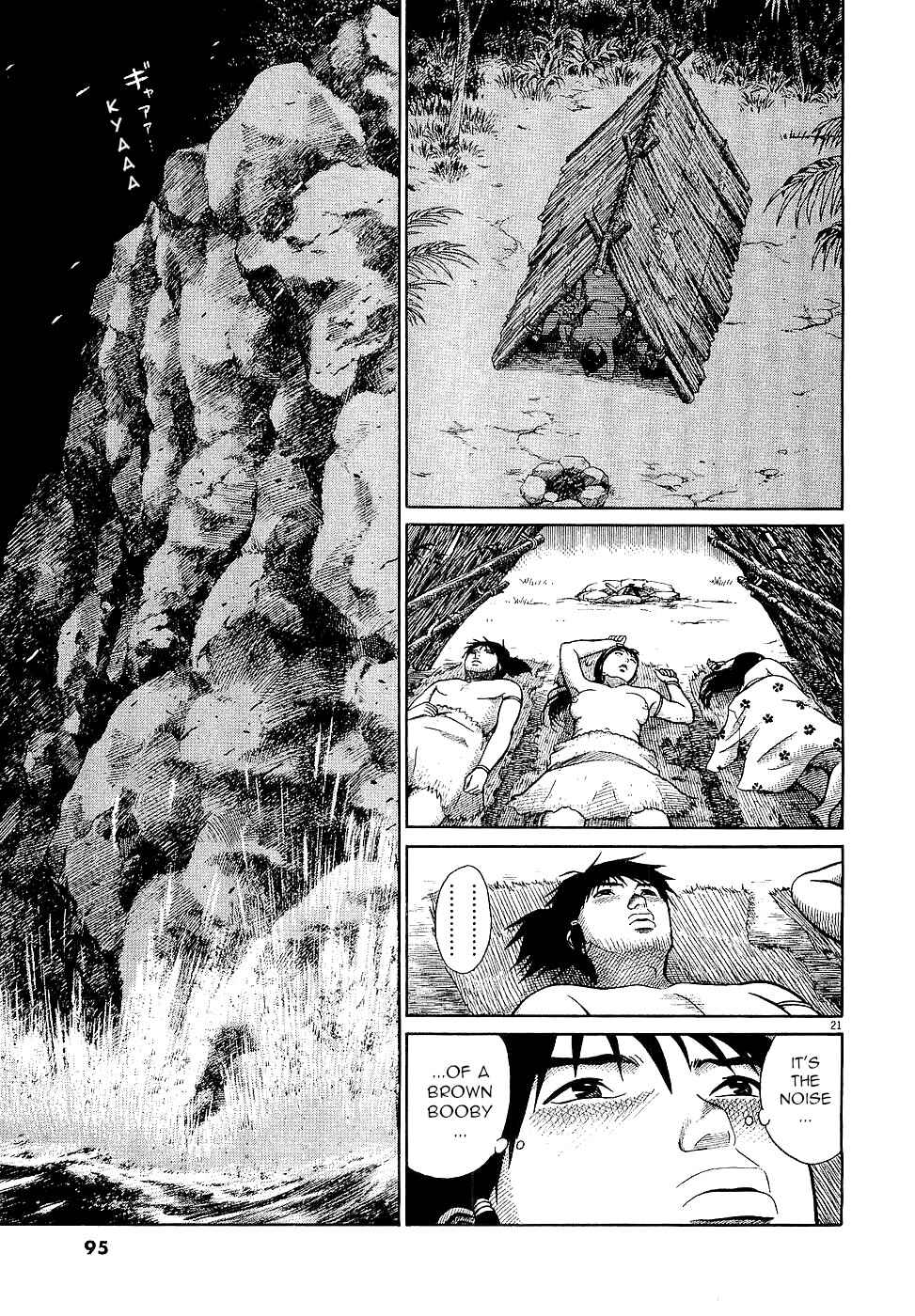 Page 21 Chapter 3 Onimushi
