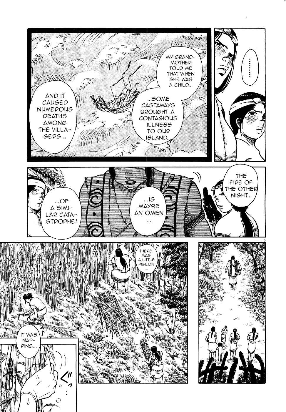 Page 5 Chapter 3 Onimushi