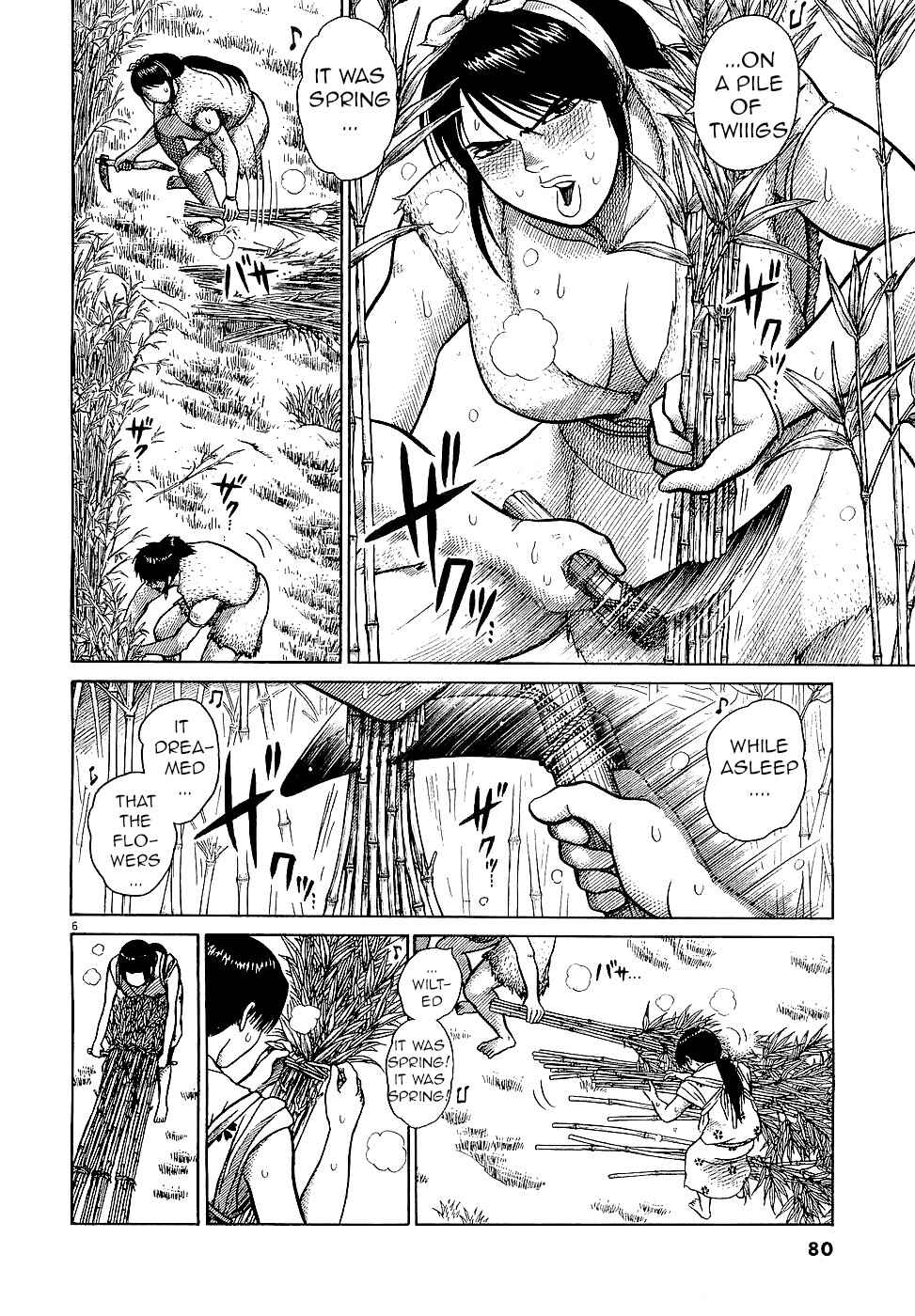 Page 6 Chapter 3 Onimushi