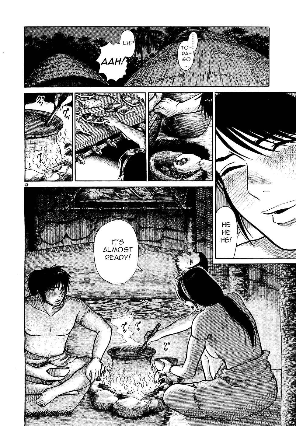 Page 12 Chapter 2 Onimushi