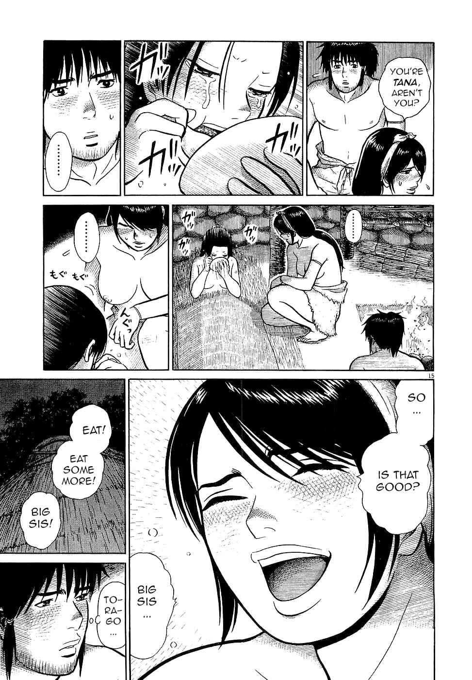 Page 15 Chapter 2 Onimushi