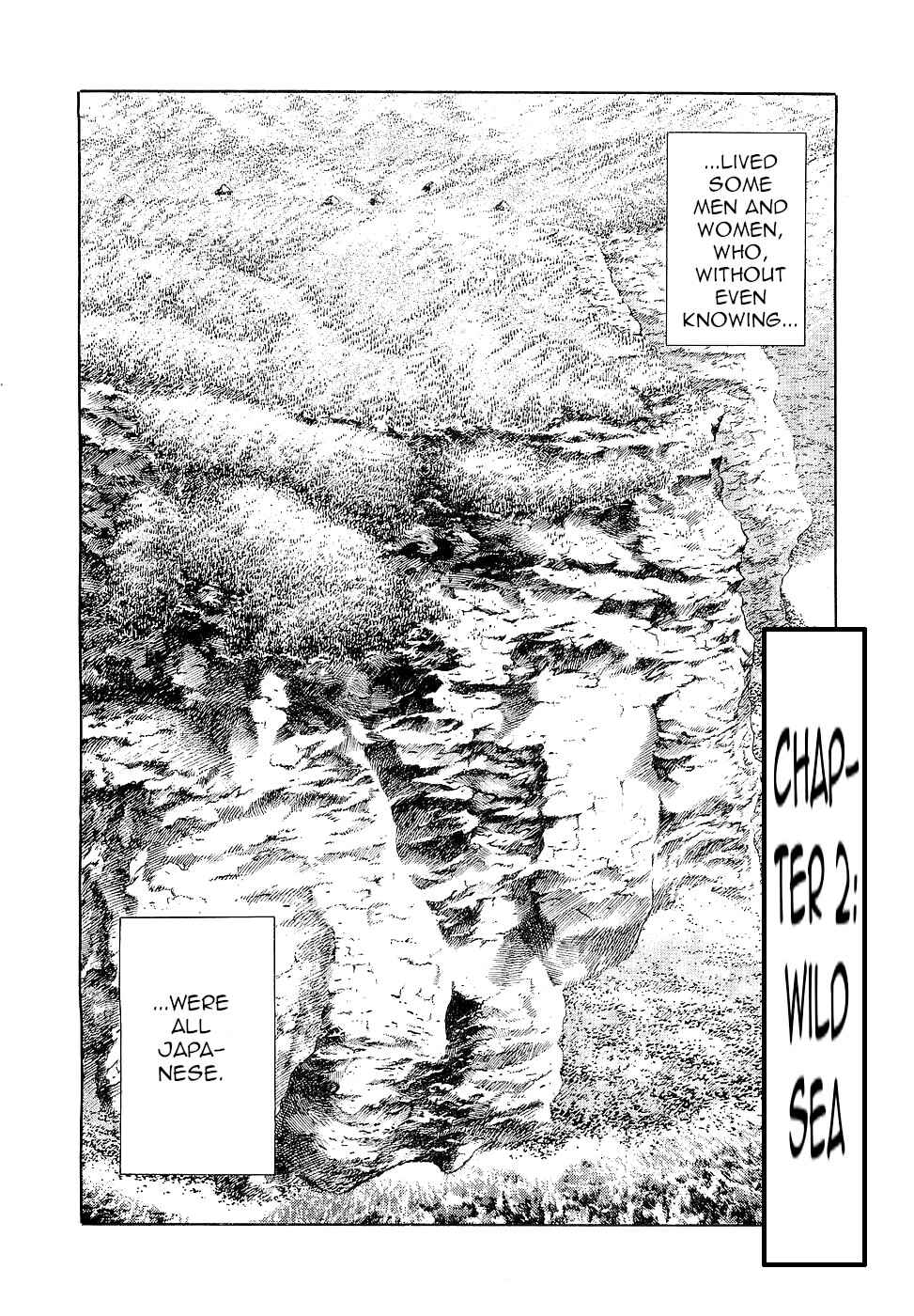 Page 2 Chapter 2 Onimushi