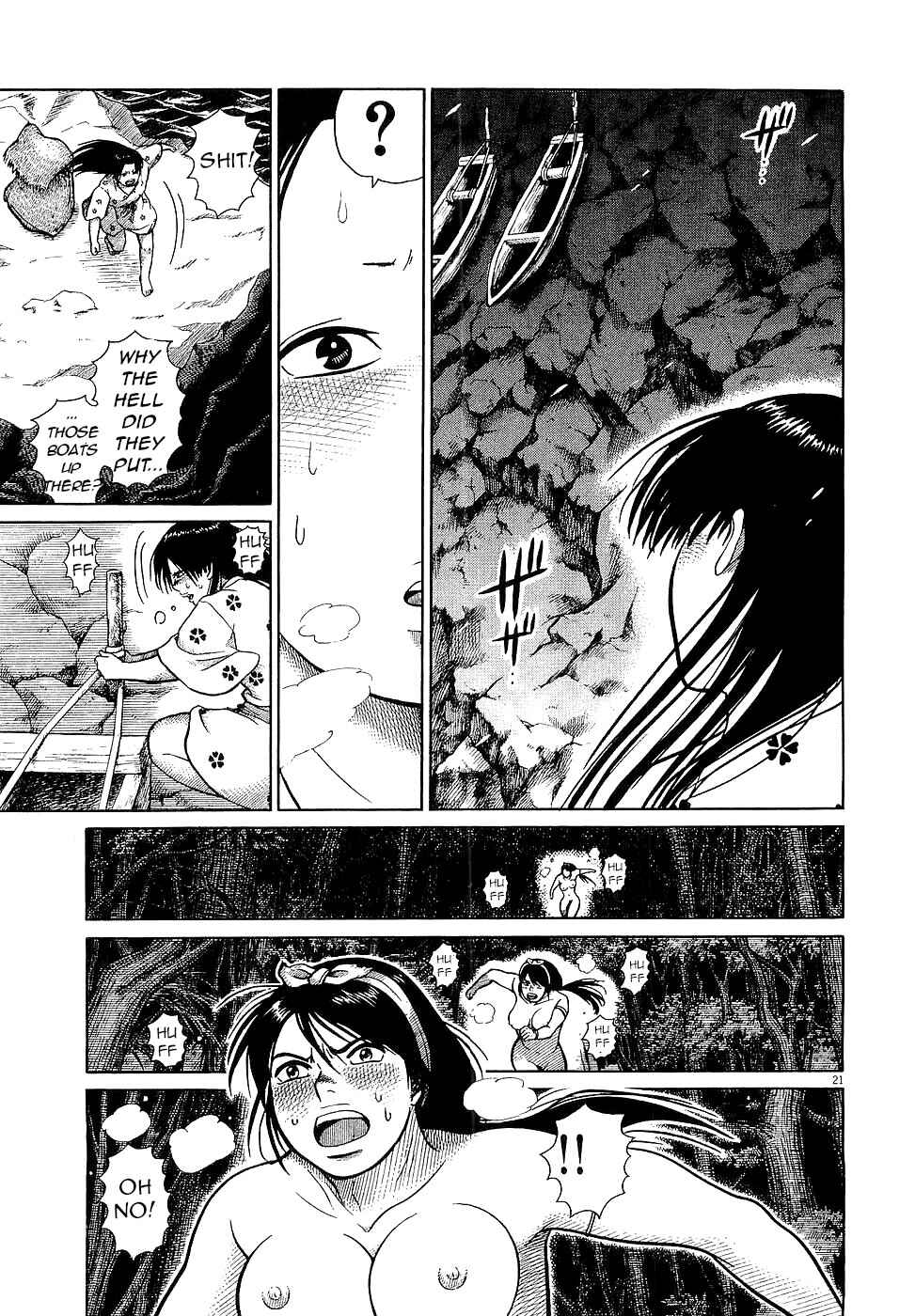 Page 21 Chapter 2 Onimushi