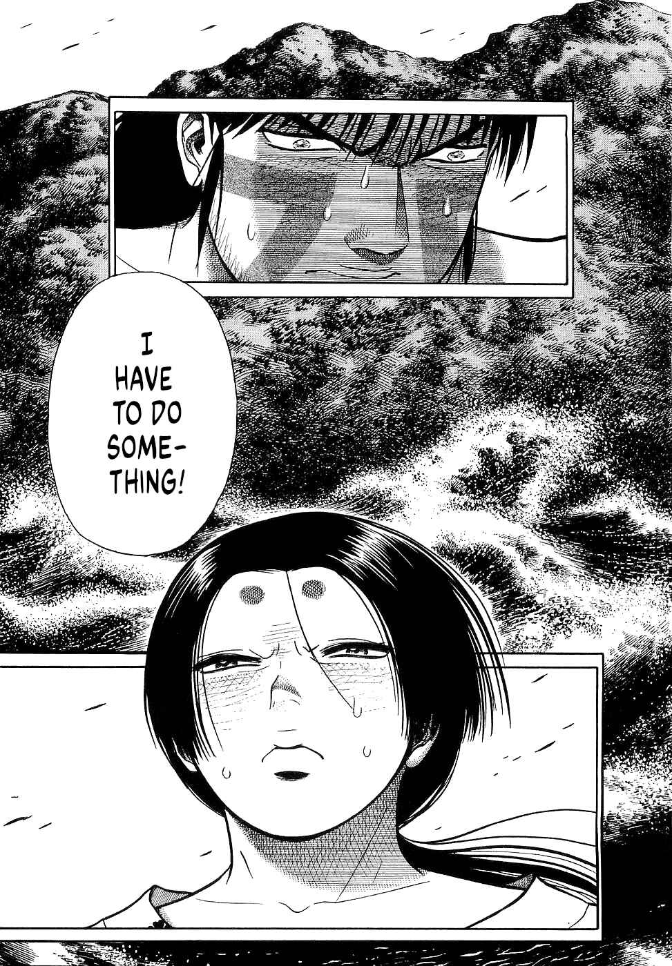 Page 19 Chapter 29 Onimushi