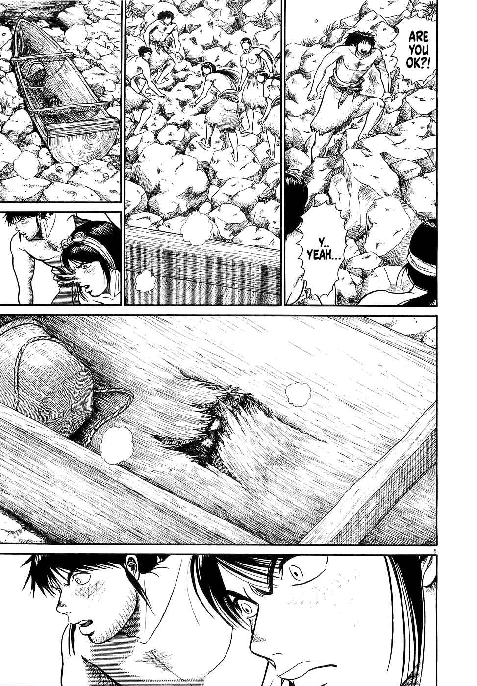 Page 5 Chapter 29 Onimushi