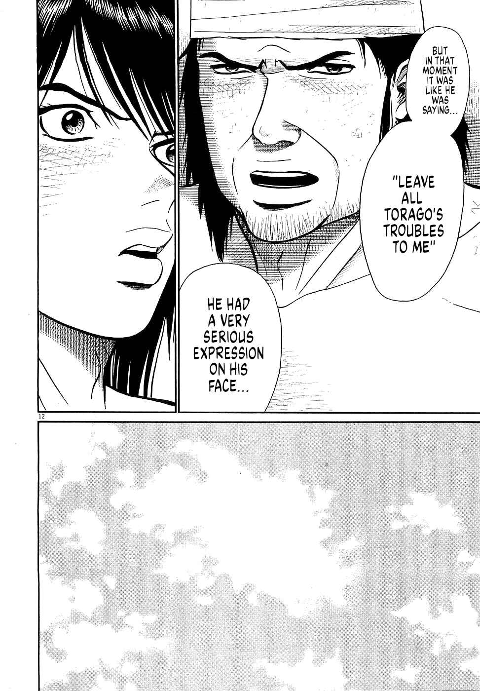 Page 12 Chapter 44 Onimushi