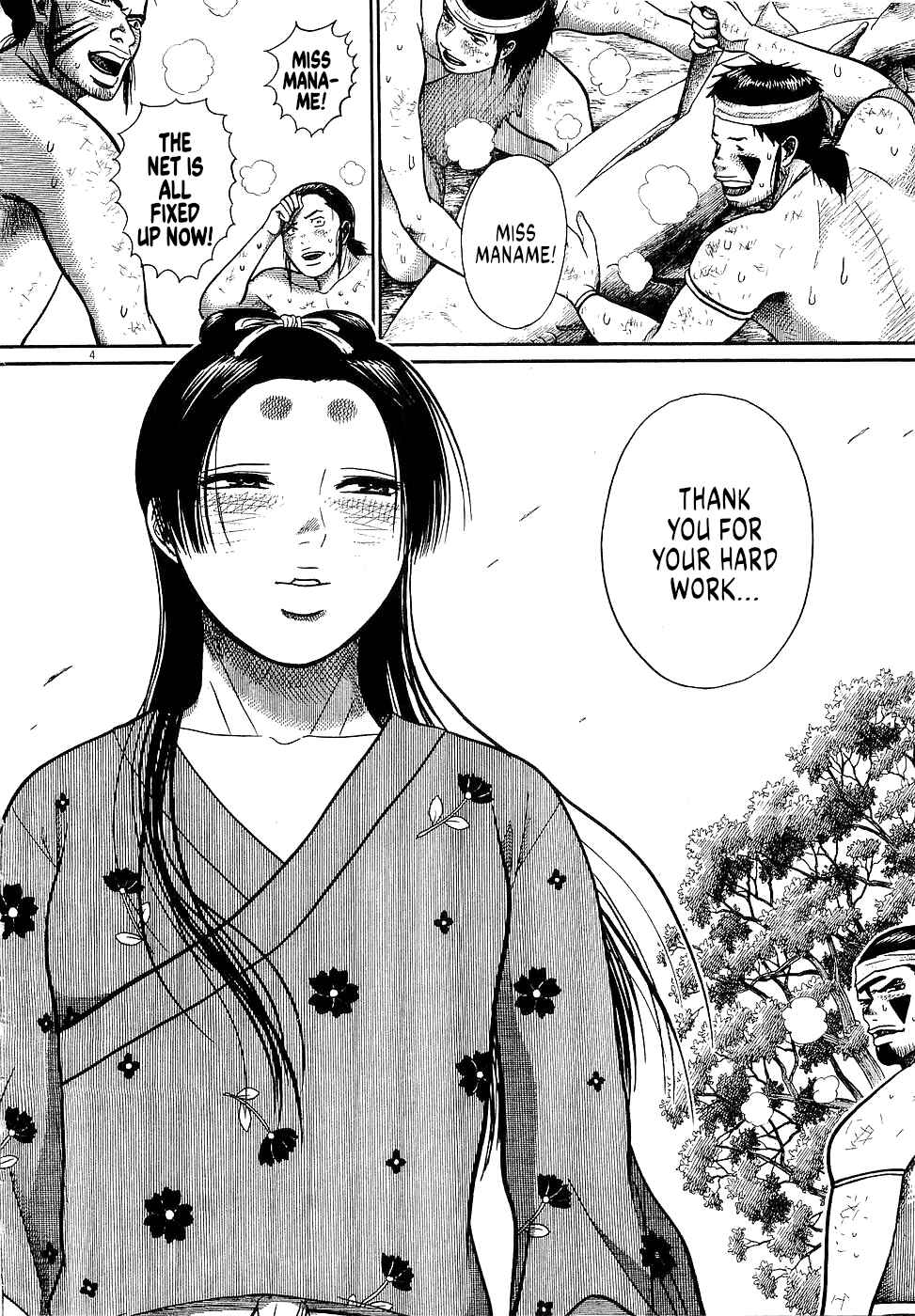 Page 4 Chapter 44 Onimushi